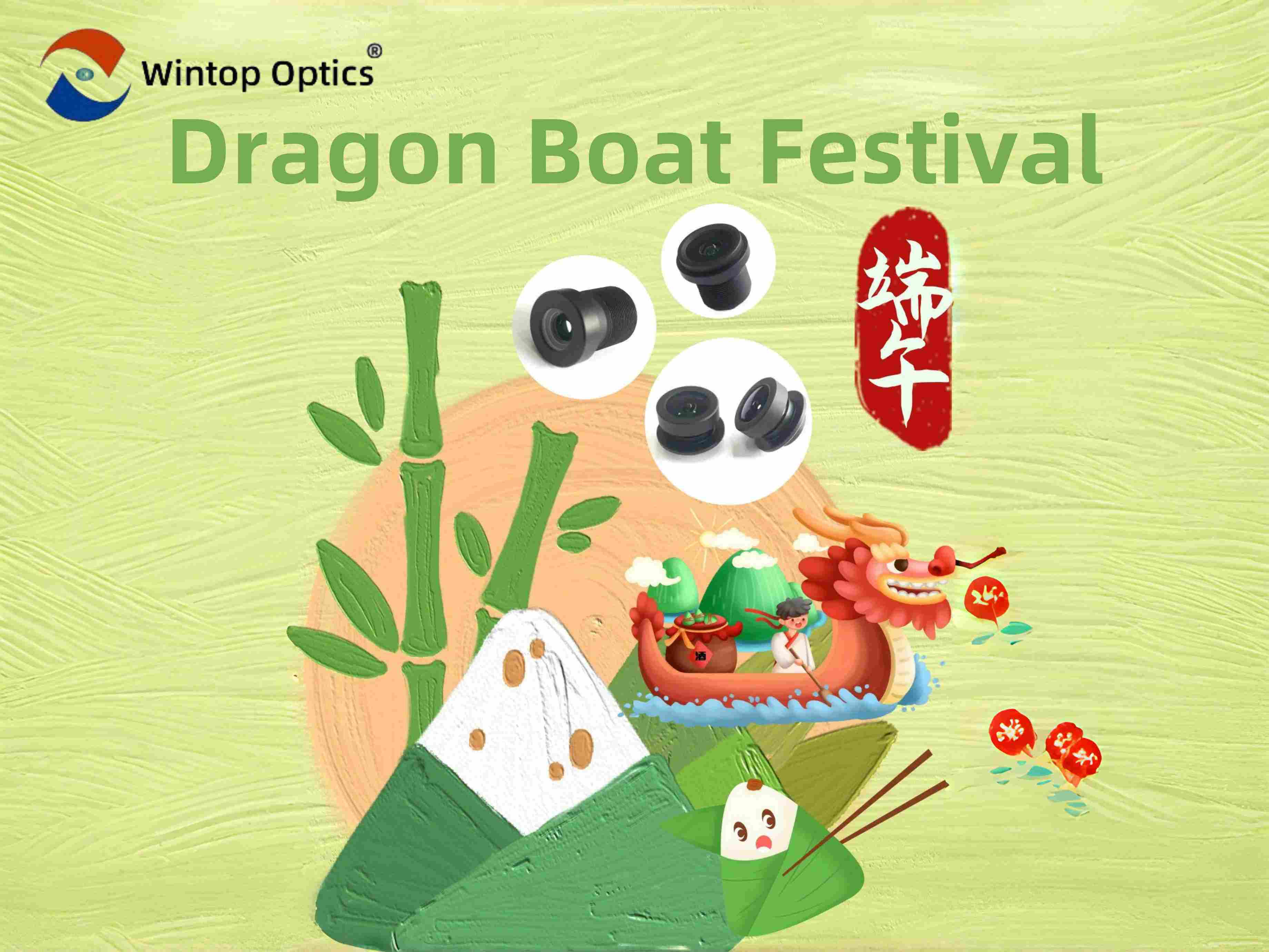 La innovación se encuentra con el patrimonio: el tributo de Wintop Optics al Dragon Boat Festival