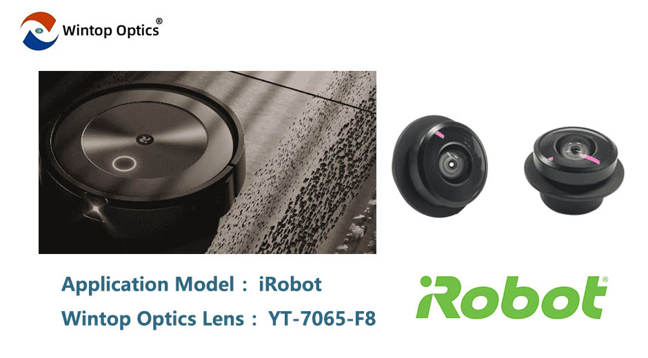 Caso de aplicación de lentes 08--Robot de barrido iRobot